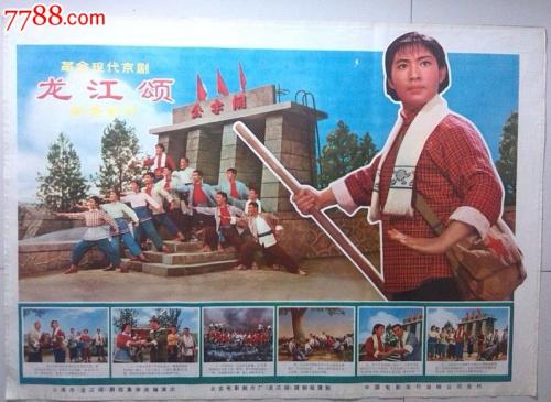 查尔斯顿学院学生卡